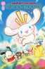 Hello Kitty Cinnamoroll One Shot Alessandro Ranaldi Var