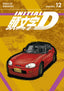 Initial D Omnibus GN 12 (Vol 23-24)