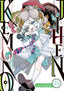 Kemono Jihen GN 23