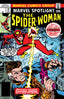 Marvel Spotlight (1971) #32 Facsimile