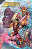 Maximum X-Men #01 Ken Lashley Var