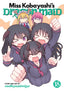 Miss Kobayashi's Dragon Maid GN 18