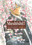 Mushishi Collectors Edition GN 04