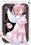 Shugo Chara 20th Anniversary Edition GN 04 (Vol 7-8)