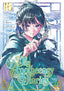 Apothecary Diaries GN 16