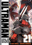 Ultraman GN 21