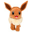 Pokemon Eevee 8in Plush Action Figures/Funko Pop JAZWARES LCC