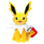 Pokemon Jolteon 8in Plush