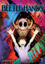 Beetle Hands GN 05 Trades/Hard Covers Seven Seas Entertainment
