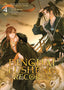 Dinghai Fusheng Records GN 04