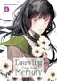 Drawing From Your Memory GN 04