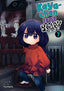 Kaya-Chan Isn't Scary GN 07 Trades/Hard Covers Seven Seas Entertainment