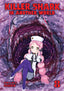 Killer Shark in Another World GN 08 Trades/Hard Covers Seven Seas Entertainment