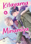 Kitayama & Minamiya GN 04