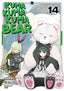 Kuma Kuma Kuma Bear GN 14