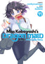 Miss Kobayashi's Dragon Maid Elma's Office Lady Diary GN 11 Trades/Hard Covers Seven Seas Entertainment