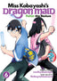 Miss Kobayashi's Dragon Maid Fafnir the Recluse GN 06 Trades/Hard Covers Seven Seas Entertainment