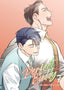 Perfect Buddy GN 07