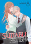 A Suitable Fetish GN 08