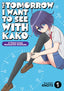 Tomorrow I Want to See with Kako A Time-Loop Romantic Comedy GN 01 Trades/Hard Covers Seven Seas Entertainment