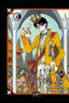 xxxHOLiC Rei GN 05 Trades/Hard Covers Kodansha Comics