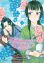 Apothecary Diaries Maomao's Notes on the Inner Palace GN 02 Trades/Hard Covers Viz Media