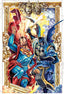 Batman Superman World's Finest #58 Mario Fox Foccillo Var