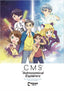 CMS Astronomical Explorers GN 01