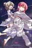 Fly Me to the Moon GN 34 Trades/Hard Covers Viz Media