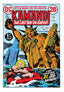 Kamandi the Last Boy on Earth #01 Facsimile Edition