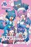 Mission Yozakura Family GN 26 Trades/Hard Covers Viz Media