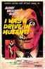 MonsterVision Featuring Joe Bob Briggs and Darcy #01 Robert Hack "Metal Premium" Var