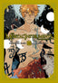 Mortal Instruments The Graphic Novel GN 10