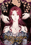 Not Your Typical Reincarnation Story GN 01 Trades/Hard Covers Yen Press