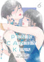 Pink Candy Kiss GN 06 Trades/Hard Covers Viz Media