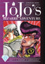 JoJo's Bizarre Adventure Part 4 Diamond is Unbreakable HC 01