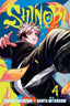 Shinobi Undercover GN 04 Trades/Hard Covers Viz Media