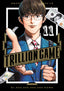 Trillion Game GN 11