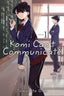 Komi Can't Communicate GN 01 Trades/Hard Covers Viz Media