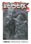Berserk GN 40 Trades/Hard Covers Dark Horse Comics