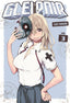 Gleipnir GN 03 Trades/Hard Covers Kodansha Comics