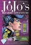 JoJo's Bizarre Adventure Part 4 Diamond is Unbreakable HC 02