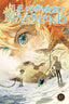 Promised Neverland GN 12