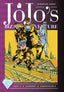 JoJo's Bizarre Adventure Part 4 Diamond is Unbreakable HC 03 Trades/Hard Covers Viz Media
