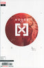 House of X #01 4th Ptg