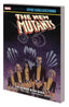 Epic Collection New Mutants TP 02 The Demon Bear Saga Trades/Hard Covers Marvel Comics