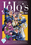 JoJo's Bizarre Adventure Part 4 Diamond is Unbreakable HC 04