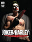 Joker Harley Criminal Sanity #04 Mayhew Var
