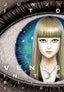 Venus in the Blind Spot HC