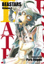 Beastars GN 08 Trades/Hard Covers VIZ LLC